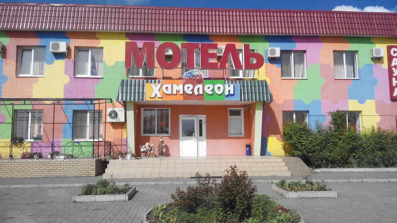 Отель Motel Xameleon Voznesensk-4